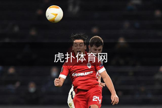 虎扑体育网