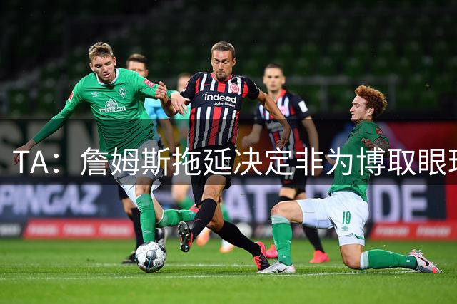 about image